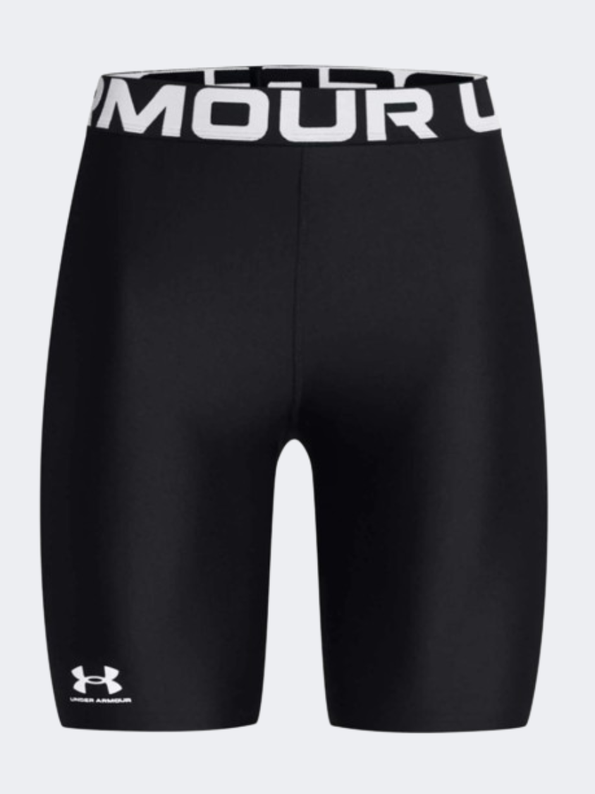 Under Armour Authetics 8 Inch Women Training Short Black/White