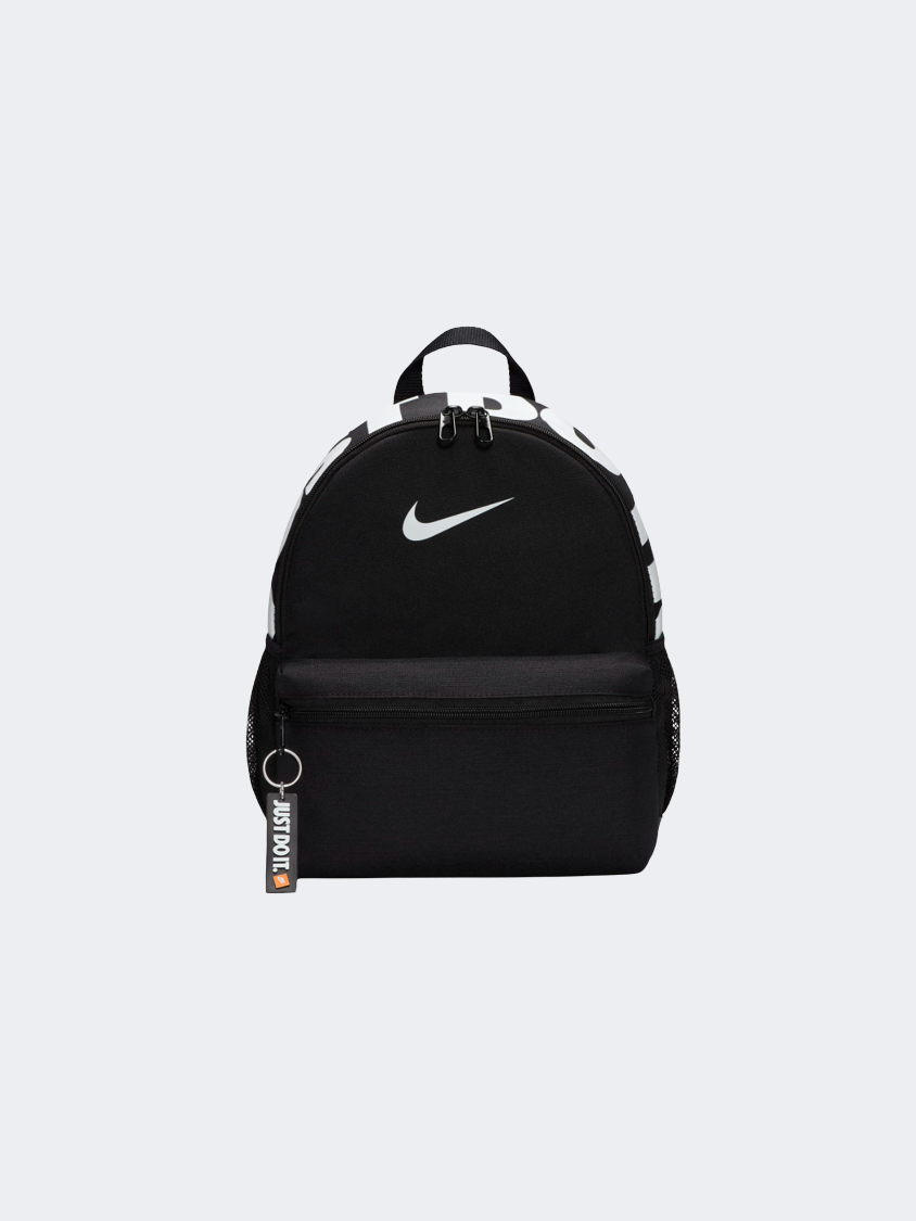 Nike Brasilia Jdi Kids Training Bag Black/White