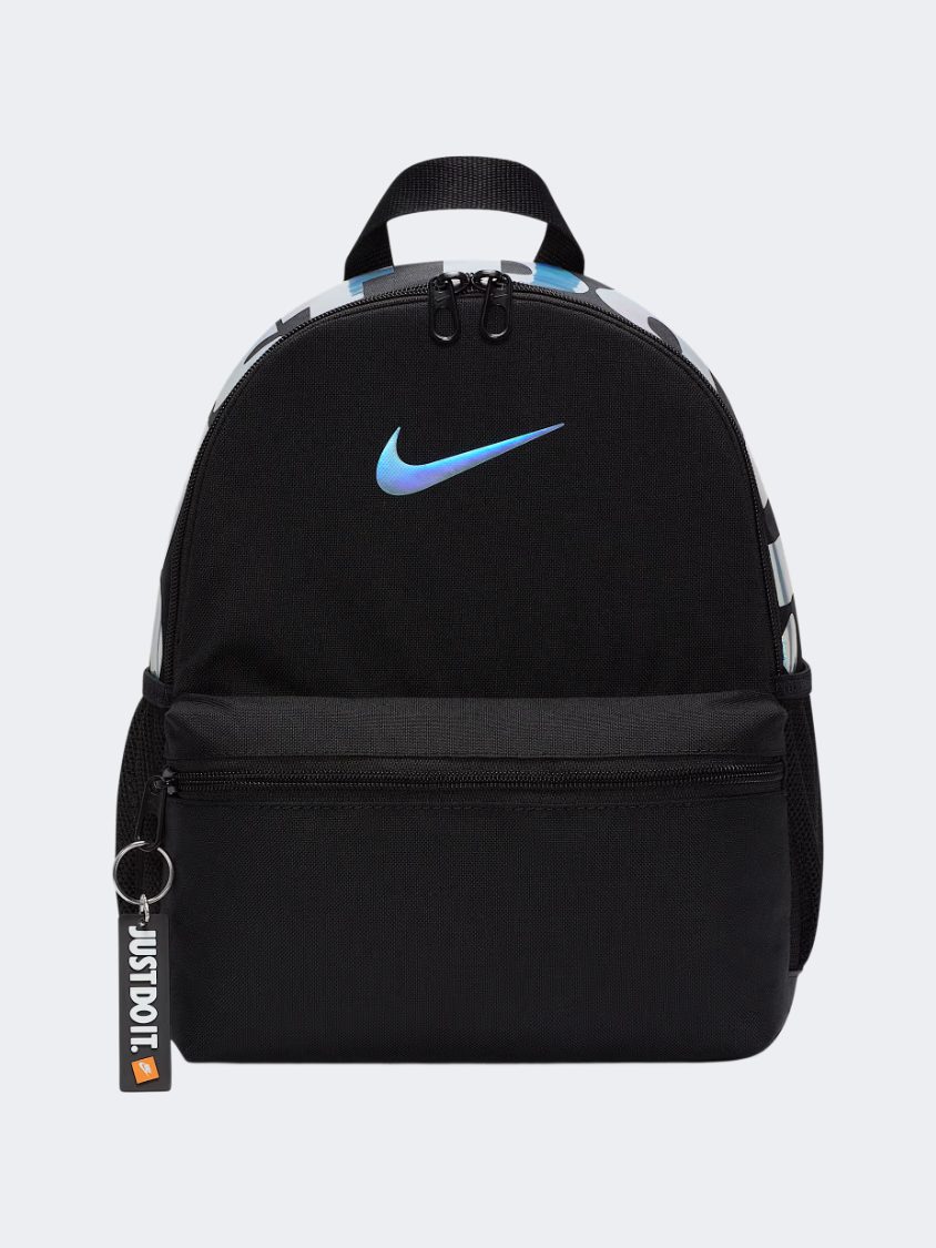 Nike Brasilia Jdi Boys Training Bags Cases And Luggage Black