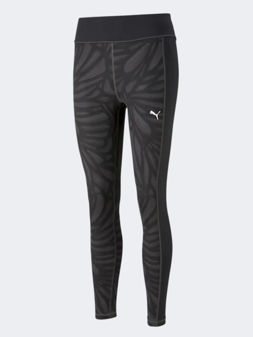 Puma all 2025 me tights