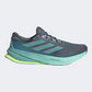 Adidas Supernova Rise 2 Men Running Shoes Onix/Minton