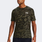 Under Armour Abc Camo Men Training T-Shirt Black/White