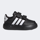 Adidas Breaknet 2 Infant-Unisex Sportswear Shoes Black/White