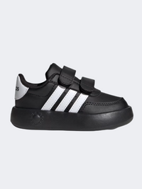 حذاء رياضي أطفال-يونيكس Adidas Breaknet 2 أسود/أبيض