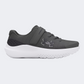 Under Armour Surge 4 Ac Ps-Boys Running Shoes Grey