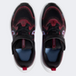حذاء نايك كوزميك رانر Ps للأولاد للجري باللون الأسود