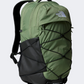 The North Face Borealis Unisex Lifestyle Backpack Bark Mist/Tnf Black