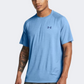 Under Armour Tech Textured Men Training T-Shirt Horizon Blue