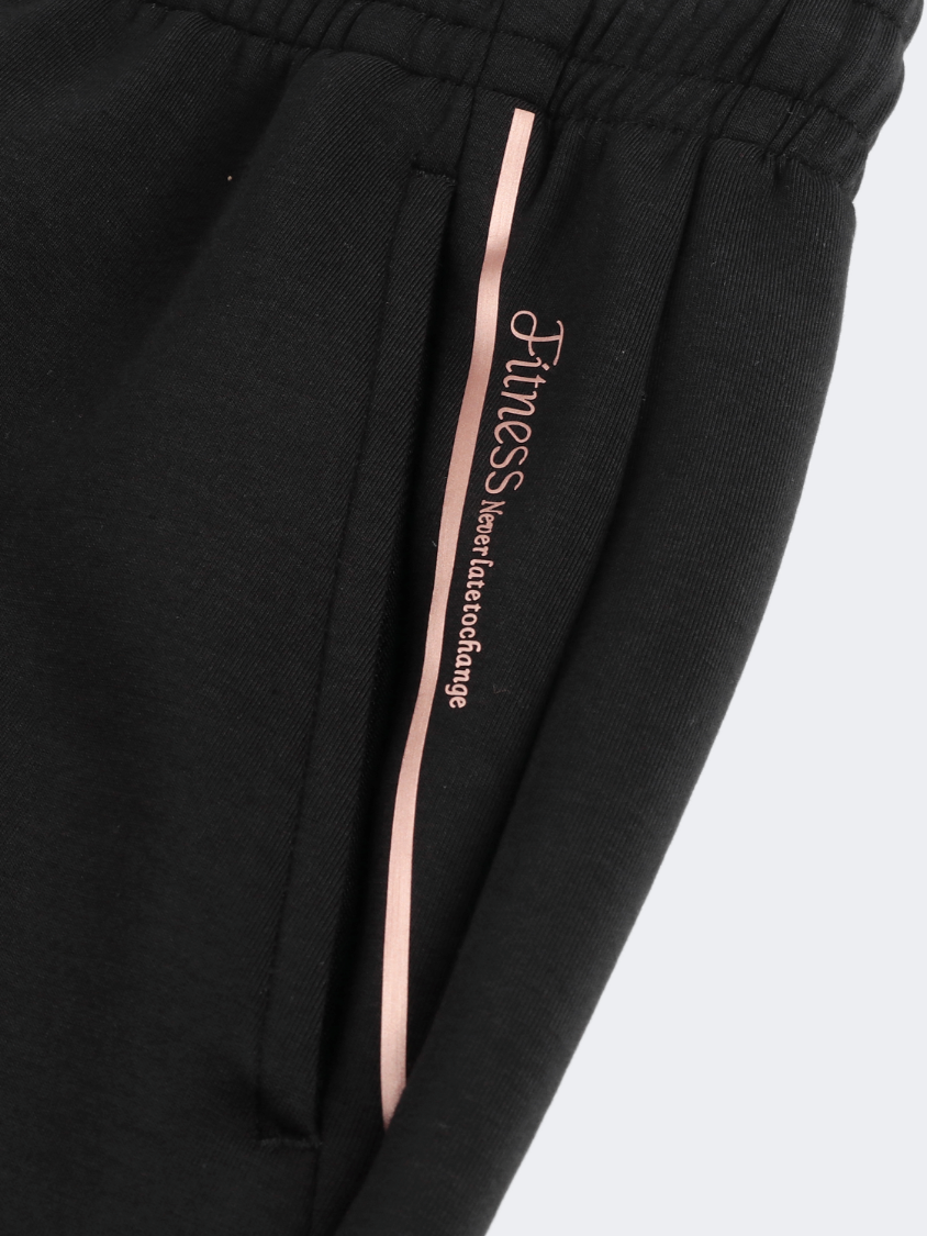 بنطال تدريب نسائي محبوك قصير Erke أسود