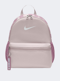 Nike Brasilia Jdi Mini Girls Training Bag Violet/Dust/White – Mike Sport Iraq