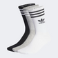 Adidas Mid Cut Unisex Original Sock White/Grey/Black