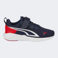 Puma All Day Active Ac Boys Lifestyle Shoes Puma White