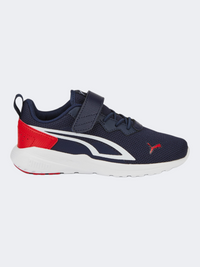 حذاء نمط حياة للأولاد Puma All Day Active Ac أبيض Puma