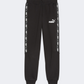 Puma Ess Tape Camo Boys Lifestyle Pant Black