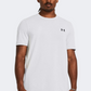 Under Armour Vanish Seamless Men Training T-Shirt White/Black