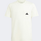 Adidas City Escape Boys Sportswear T-Shirt Ivory/Black