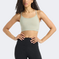 New Balance Essential Women Performance Bra Olivine