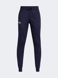 Under Armour Brawler 2 Tapered بنطال تدريب أولاد ميدنايت نيفي/أبيض