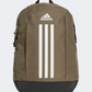 Adidas Power Unisex Sportswear Backpack Olive Strata/White