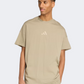 Adidas All Szn Men Sportswear T-Shirt Silver Pebble