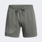 Under Armour Project Rock Heavyweight Men Training Short Clay Green