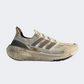 Adidas Ultraboost Men Running Shoes Putty Grey