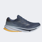 Adidas Supernova Rise Men Running Shoes Preloved Ink/Metallic
