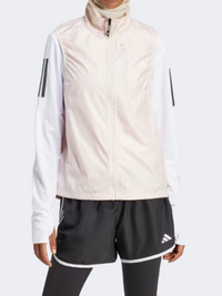 Adidas Own The Run سترة نسائية للجري Putty Mauve