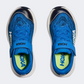حذاء جري للأولاد Hoka Rincon 4 Ps-Boys Electric Cobalt