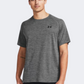 Under Armour Tech Textured Men Training T-Shirt Castlerock/Black