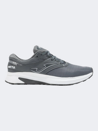 حذاء جري رجالي Joma Meta 2512 رمادي/أبيض