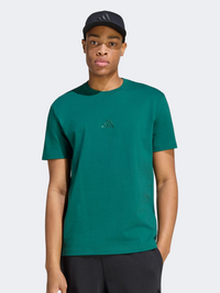 تيشيرت رجالي رياضي من Adidas كيت بشعار صغير - أخضر جامعي