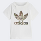 Adidas Baby Boys Original Set White/Camo