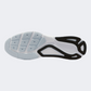 Nike Structure 26 Men Running Shoes White/Black
