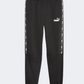 Puma Essential Tape Camo Men Lifestyle Pant Black/White