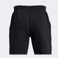 Under Armour Project Rock Essential Men Training Short Black/Silt