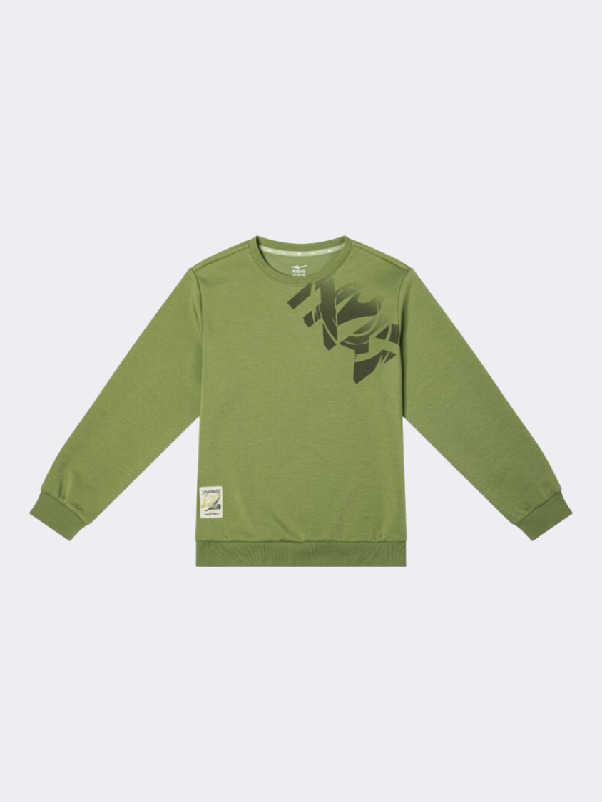 إركي سويت شيرت كرة السلة للأطفال - الأولاد باللون الأخضر