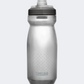 Camelbak Podium 21 Oz Biking Bottle Smoke