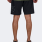 New Balance Essentials Linerless Gfx Men Performance Short Black