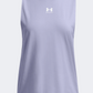 Under Armour Off Campus Muscle Women Lifestyle Tank Celeste/White