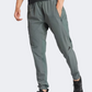 Adidas Designed For Training Workout Men Pant Legend Ivy
