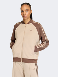 Adidas إس إس تي لوز تراك توب نسائي Original ستون كاكي