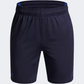 Under Armour Tech Vent Jacquard Boys Training T-Shirt Washed Navy