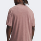 Under Armour Project Rock Heavyweight Men Training T-Shirt Maroon Mist
