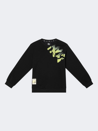 إركي سويت شيرت كرة السلة للأطفال - للأولاد باللون الأسود