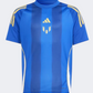 Adidas Pitch 2 Street Messi Kids Unisex Football T-Shirt Lucid Blue/Victory