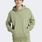 Adidas All Szn Men Sportswear Hoody Tent Green