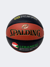 Spalding Tf-1000 Legacy Lbf X Betarabia Size 7 Basketball Ball Multicolor