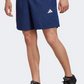 Adidas Essential Woven Men Training Short Dark Blue/White
