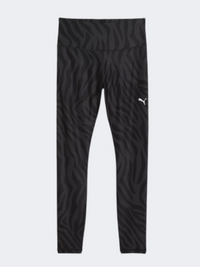 Puma Train Favorite High Waist ليقنز تدريب نسائي خصر عالي رمادي داكن/زيبرا